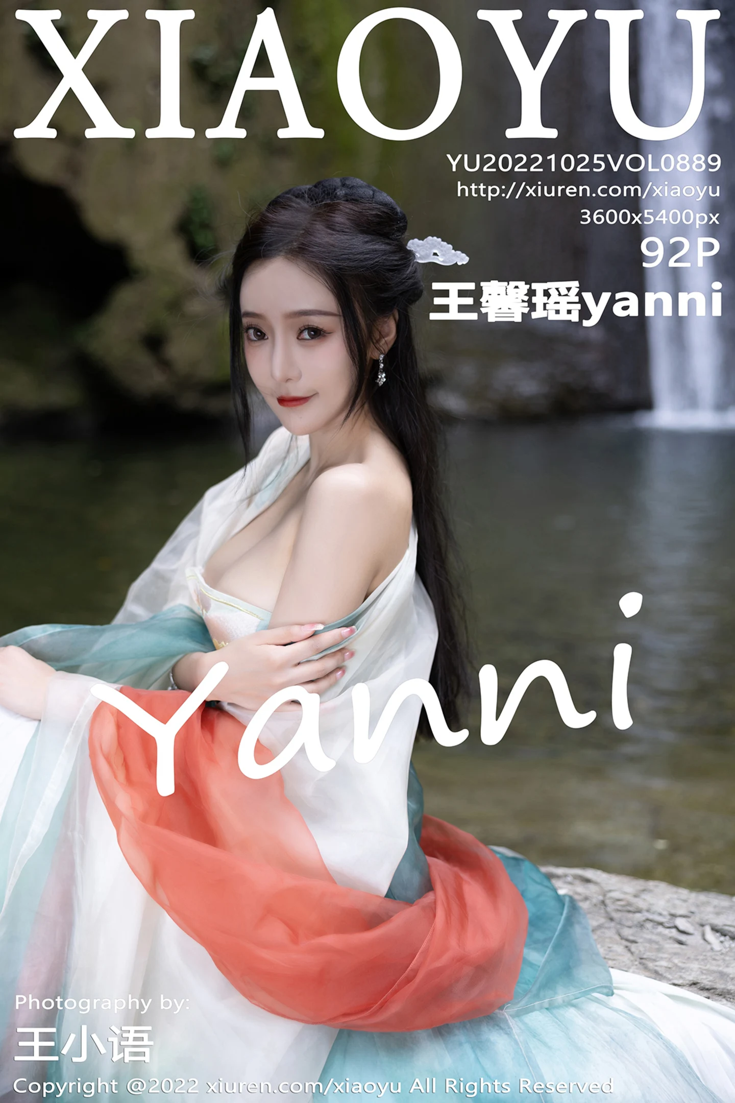 [XiaoYu画语界]Vol.889_女神王馨瑶yanni杭州旅拍户外场景性感浅色古装服迷人诱惑写真92P-秀人网 - XiuRen.Xyz
